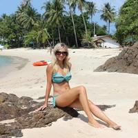 Отзыв от Лейла - Виза Destination Thailand